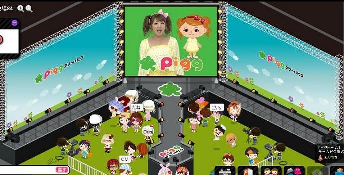 pigg483
