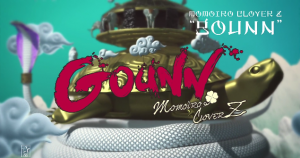 gounn1