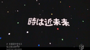 mikakunin1